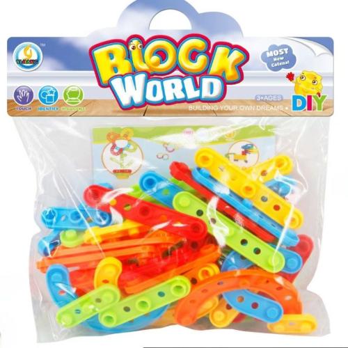 مكعبات الذكاء B 8