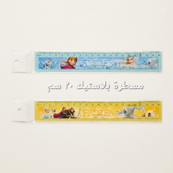 مسطرة 20 سم بلاستيك كاسة
